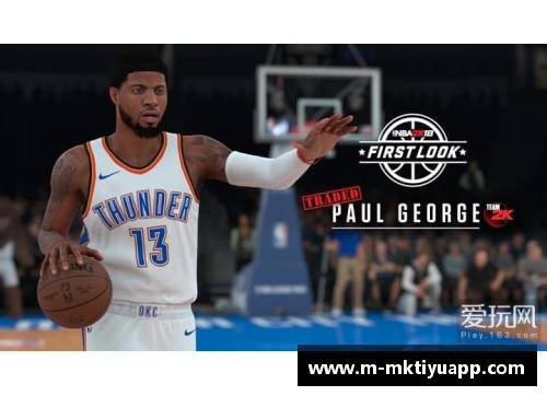 今日NBA大战：精彩比分揭秘，球星风采尽显