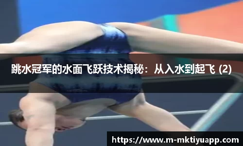 MK体育app