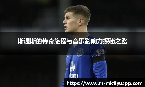 MK体育官网